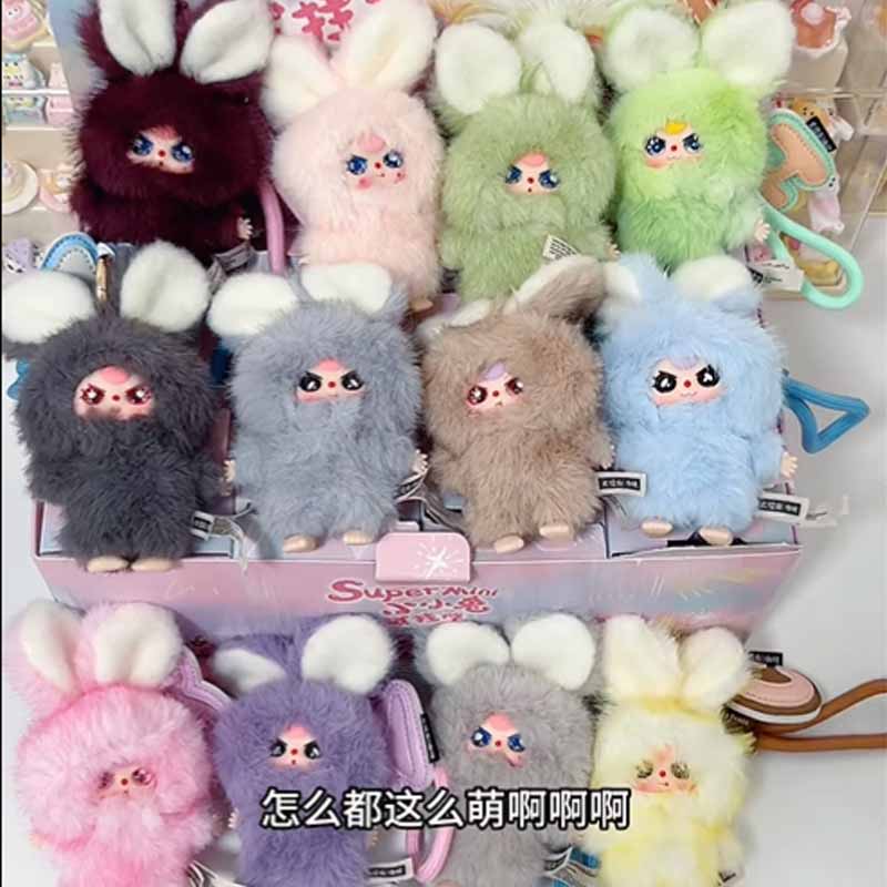 Baby Products Pack - Baby Three Super Mini Bunny Series