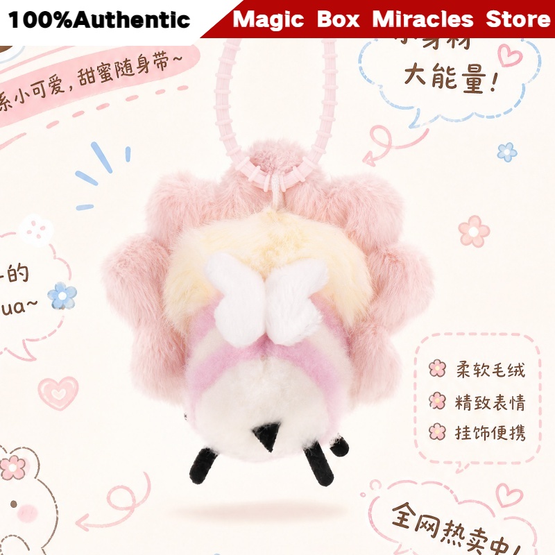 New Original Baby Three Little - огляд і ціна Baby Products Pack