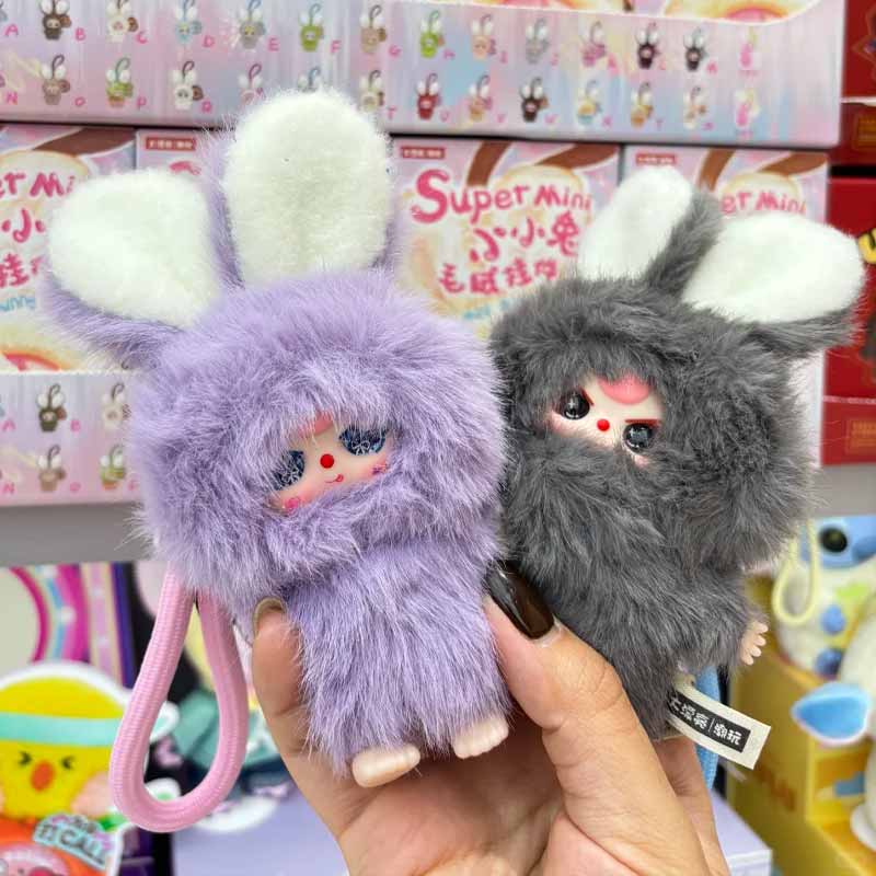 Baby Three Super Mini Bunny Se - огляд і ціна Baby Products Pack