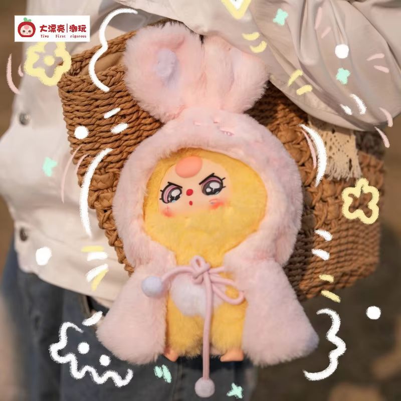 Baby Three I Am Not A Hero Ser - огляд і ціна Baby Products To Gift