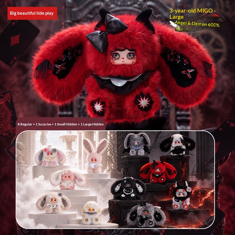 New Baby Three Migo Angel & De - огляд і ціна Baby Products To Gift