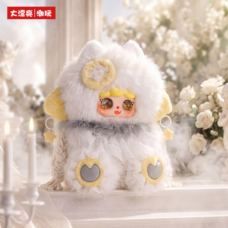 New Baby Three Migo Angel & De - огляд і ціна Baby Products To Gift