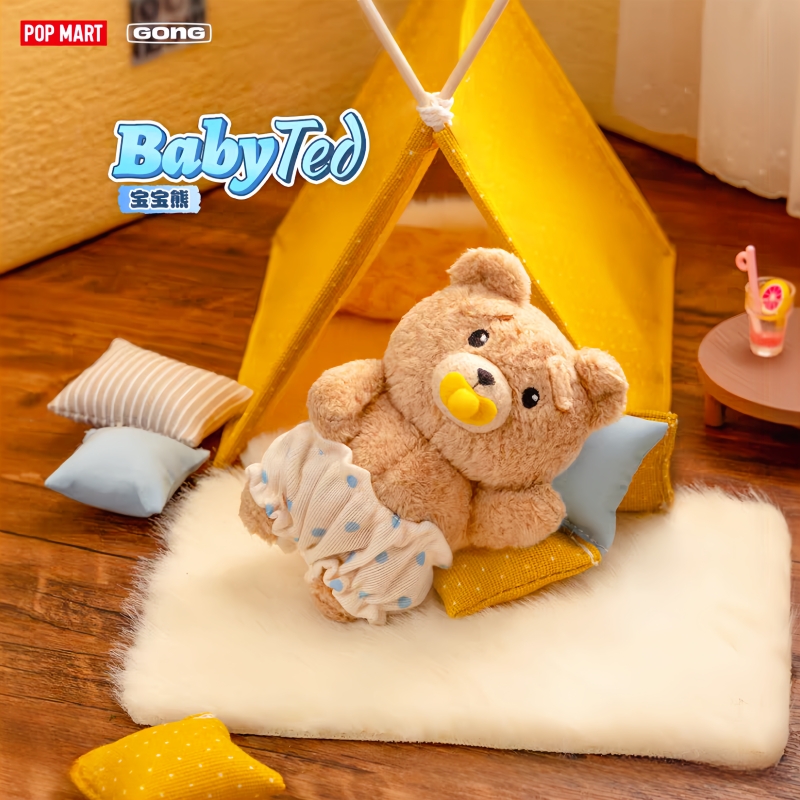 Genuine Hot Selling Stock Popm - огляд і ціна Baby Products To Gift