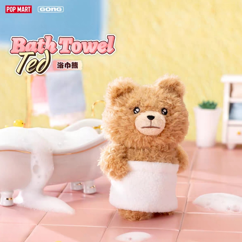 Genuine Hot Selling Stock Popm - огляд і ціна Baby Products To Gift