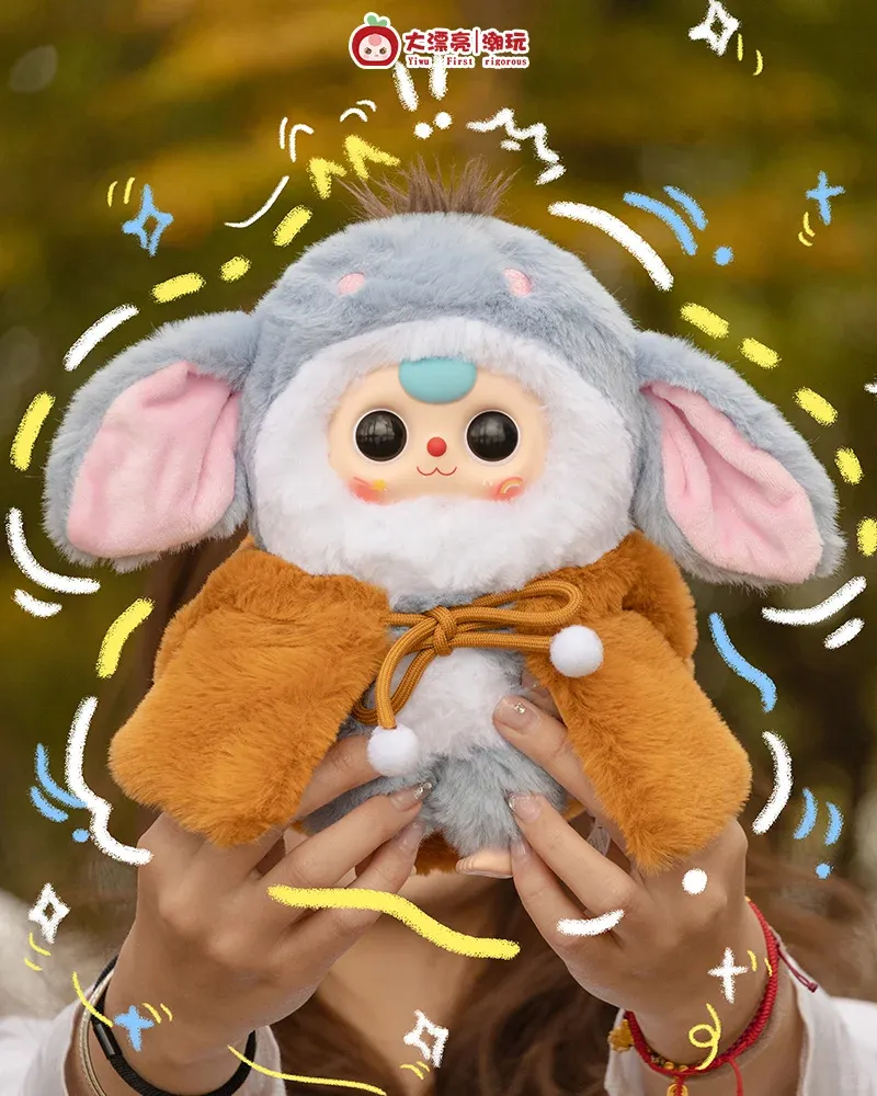 New Baby Three I Am Not Hero S - огляд і ціна Baby Products To Gift