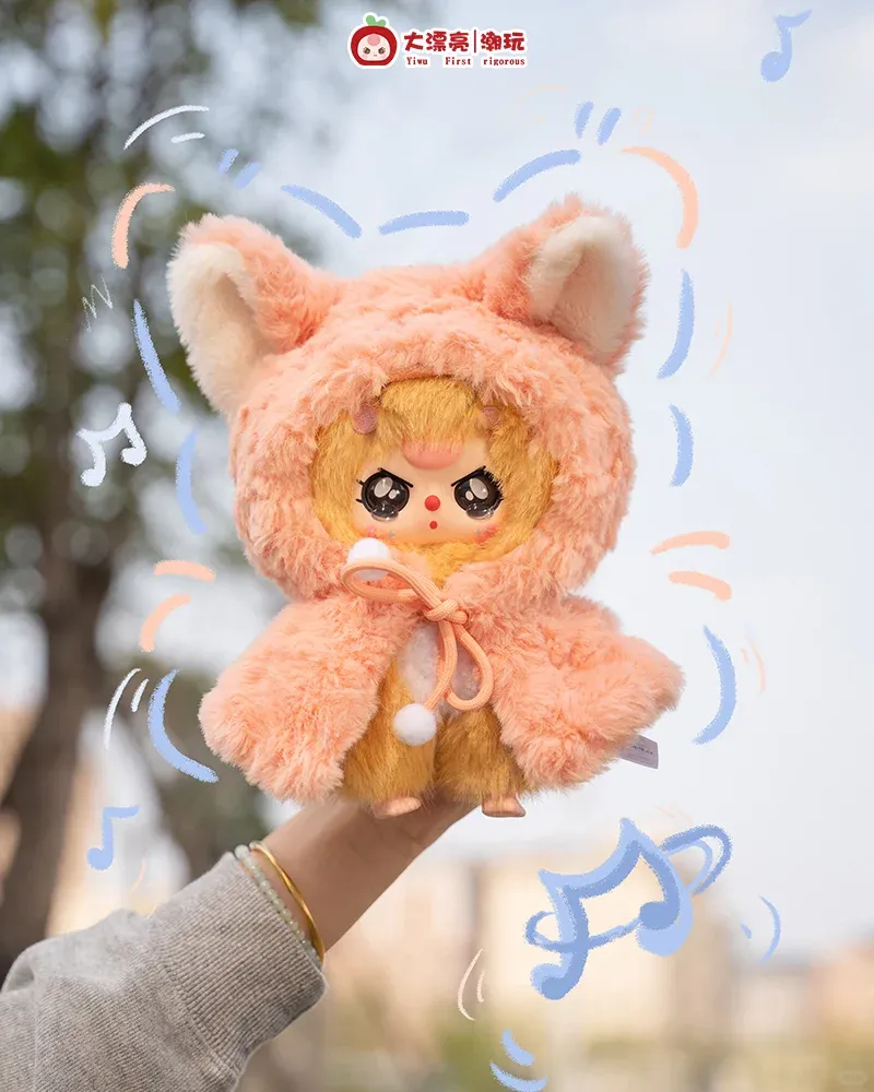New Baby Three I Am Not Hero S - огляд і ціна Baby Products To Gift