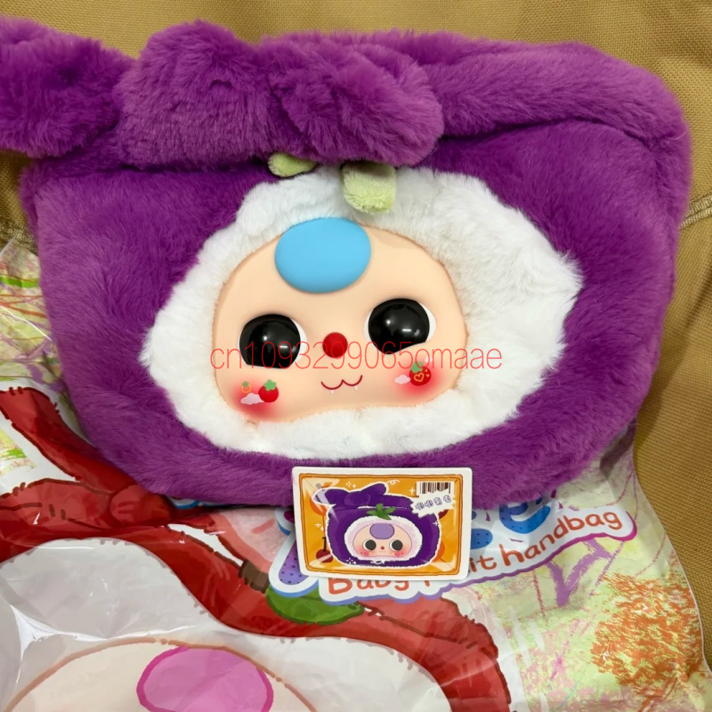 Baby Three Plush Handbag Serie - огляд і ціна Baby Products Storage Box