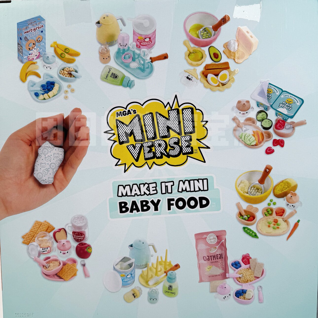 Miniverse Make It Mini Real Ba - огляд і ціна Baby Products To Gift