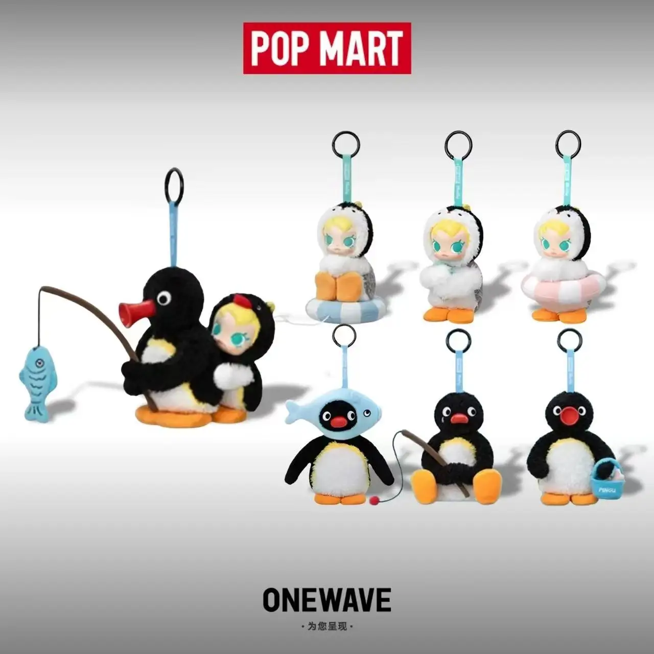 POP MART Baby Molly X Pingu Ha - огляд і ціна Baby Products Pack