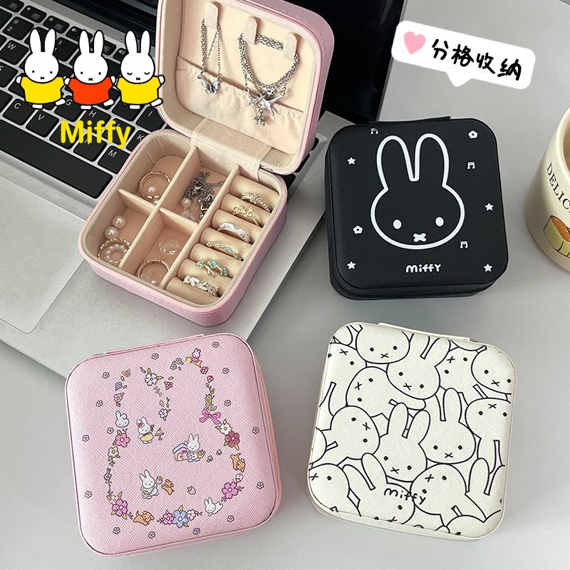 Kawaii Miffy Cute Baby Bunny P - огляд і ціна Baby Products Storage Box